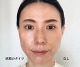 妖精のタイツ / コラン ドゥ フェ