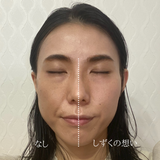 しずくの想い / レポンセ ドゥ シズク