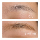 2つめの扉 / ドゥーズィエム ポルト