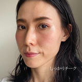 こうめにくちづけ / ビズー ア コウメ