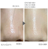 妖精のタイツ / コラン ドゥ フェ