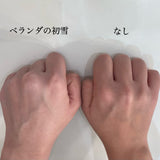 ベランダの初雪 / プルミエネージュ シュール バルコン