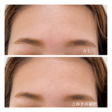 こゆきの秘密 / セクレット ドゥ コユキ