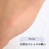 赤ちゃんのおしり / ﾌｪｽ ﾄﾞｩ ﾍﾞﾍﾞ