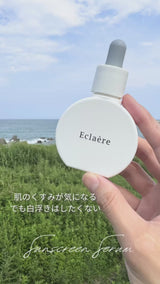 しずくの想い /  ﾚﾎﾟﾝｾ ﾄﾞｩ ｼｽﾞｸ