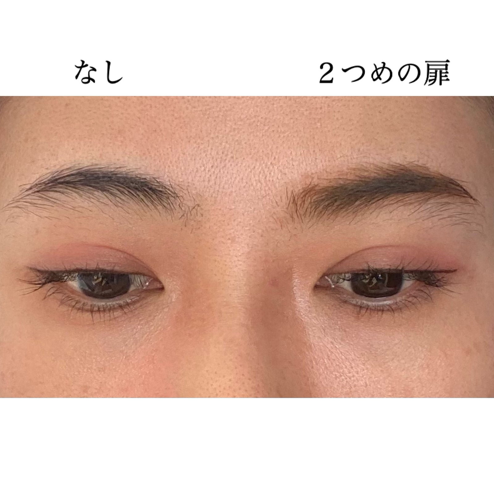 2つめの扉 / ﾄﾞｩｰｽﾞｨｴﾑ ﾎﾟﾙﾄ – Eclaère